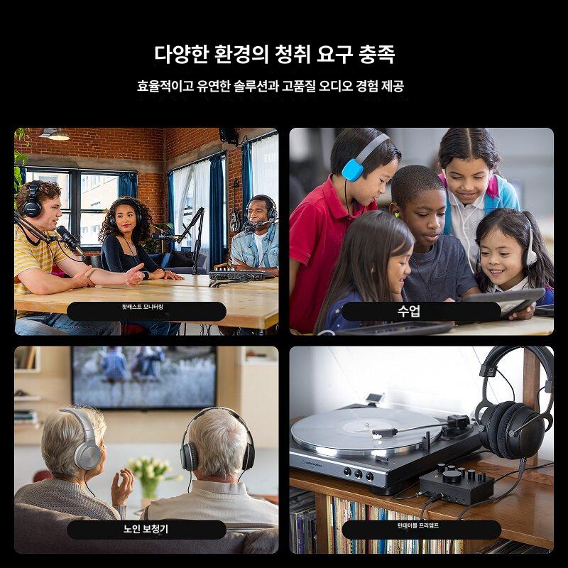 블루투스 앰프 키링 오디오 휴대용 소형 출력 - 상세 이미지 3