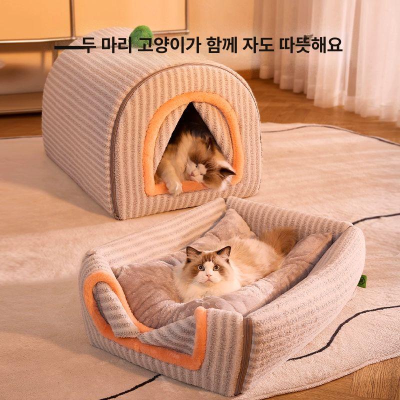 고양이 겨울집 강아지 둥지 중형견 겨울 텐트 도트 - 상세 이미지 4