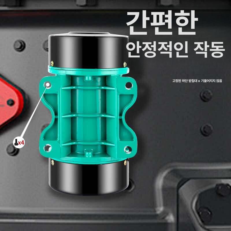 콘크리트 진동기 선별기 구리 평탄 스크린 시멘트 - 상세 이미지 5
