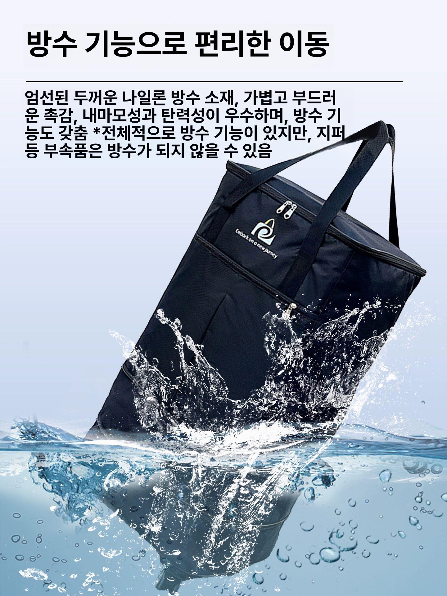 대학생 접이식 천캐리어 여행가방 여행용캐리어 기내용 남녀공용 하드 출장용 - 상세 이미지 2