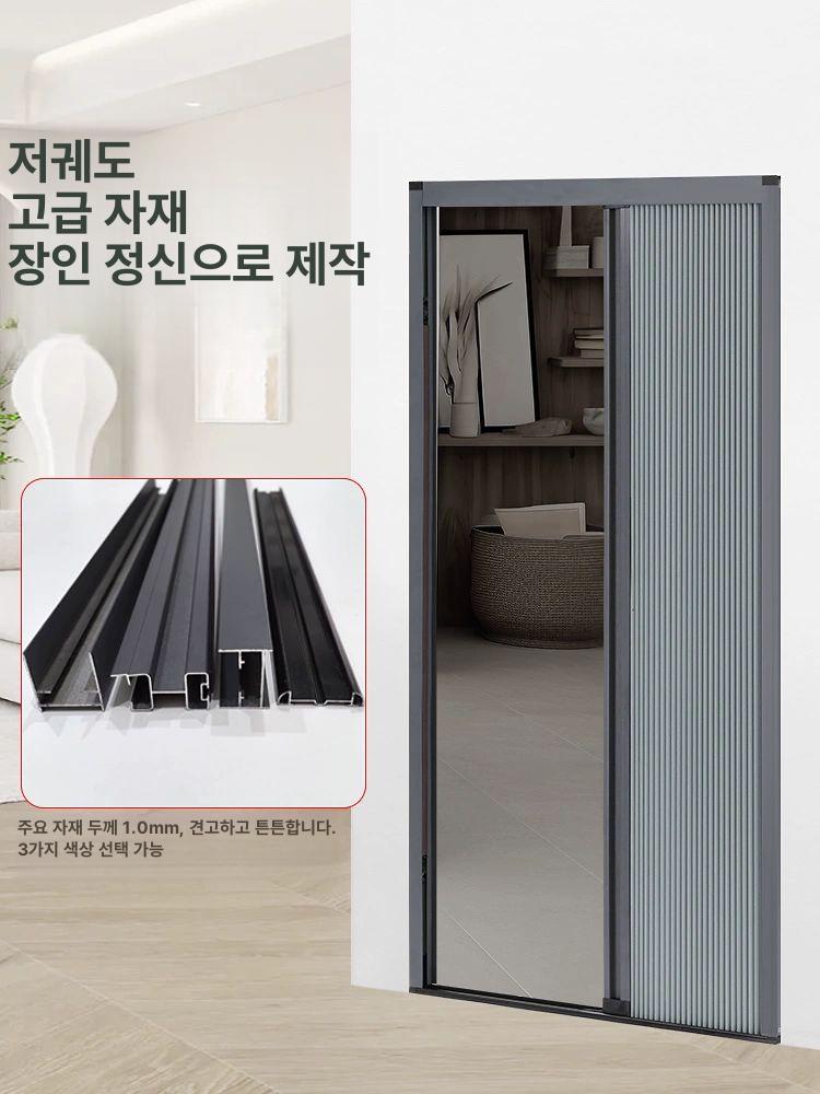 무타공 암막 블라인드 슬라이딩 셔터 미닫이 허니콤 쉐이드 - 상세 이미지 2