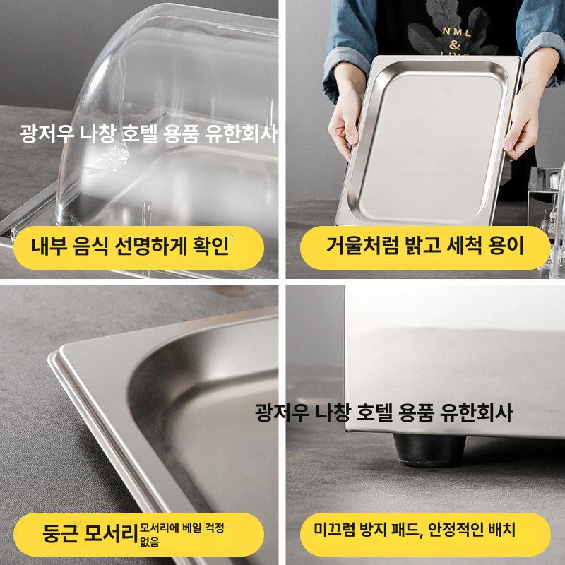 스시쇼케이스 초밥 냉장고 냉장 일식 보관 진열대 업소용 - 상세 이미지 5