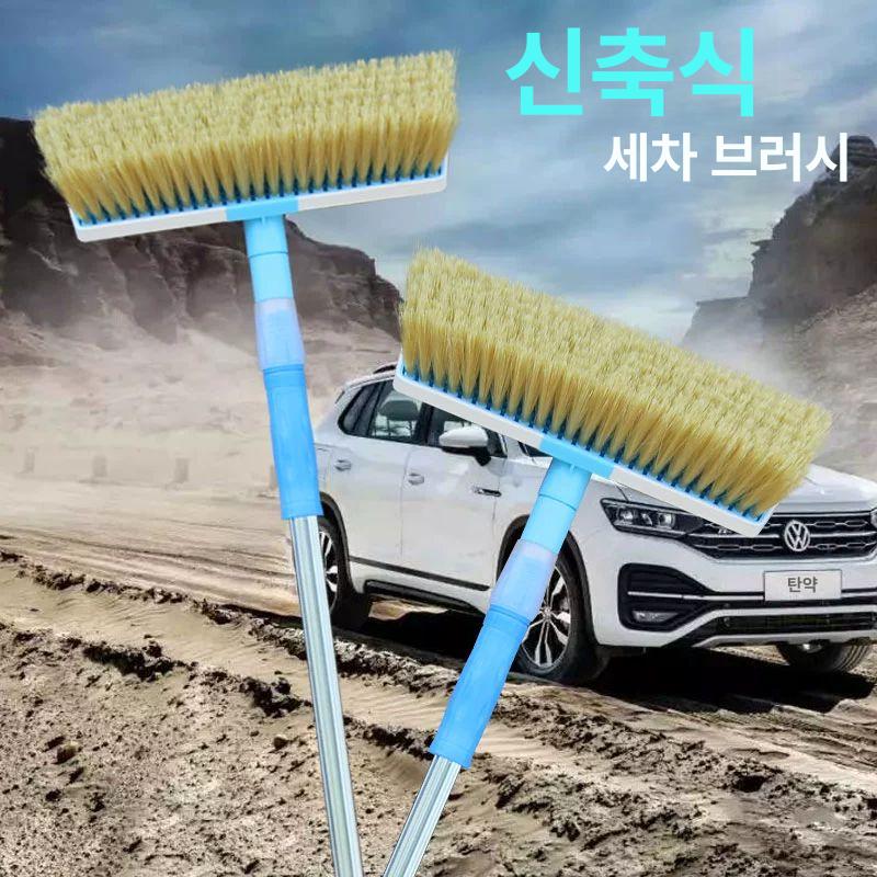 돼지털 세차솔 부드러운 거품솔 브러시 차량세차 강모 소프트모 플라스틱판브러쉬 - 상세 이미지 3