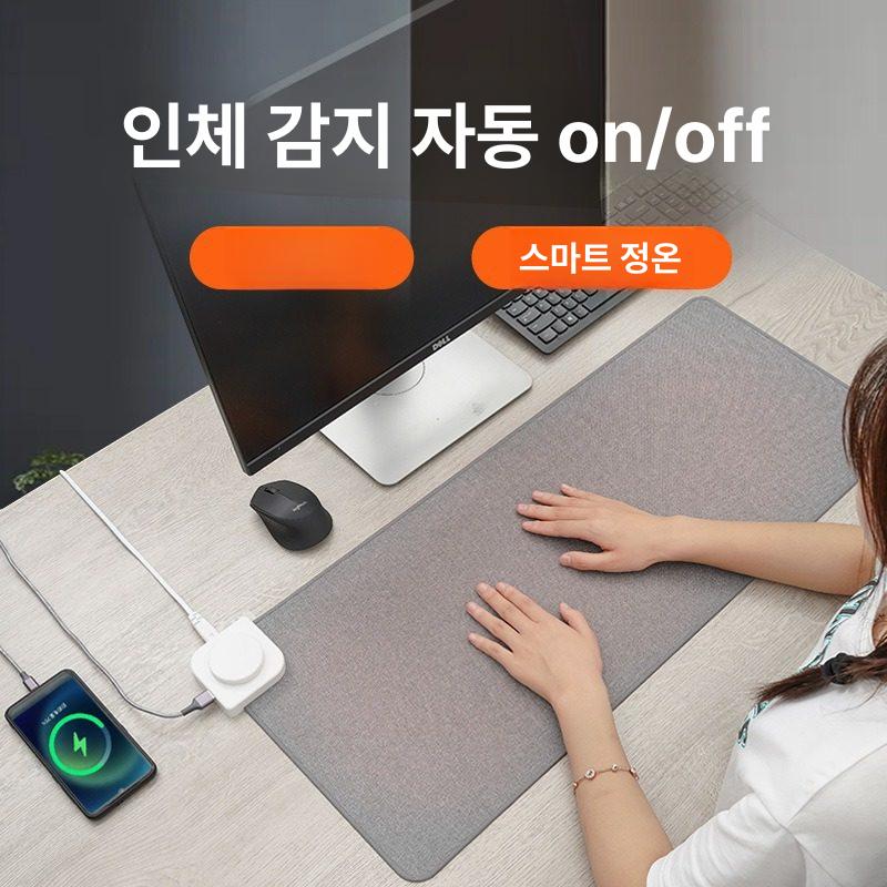 온열 전기매트 겨울 전기장판 사무실 탄소섬유 디지털 항온발열패드 히팅패드 발난로 - 상세 이미지 3
