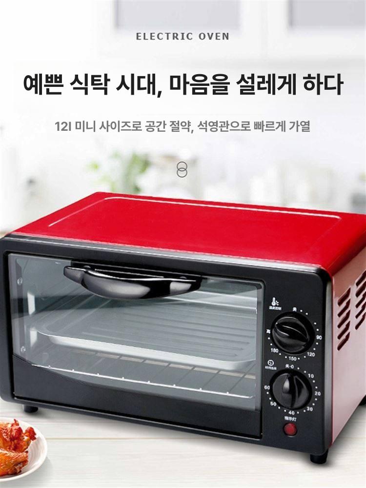 가정용 스팀오븐 조리기구 미니가전 간편 제과 제빵 홈베이킹 오븐형 멀티 - 상세 이미지 3