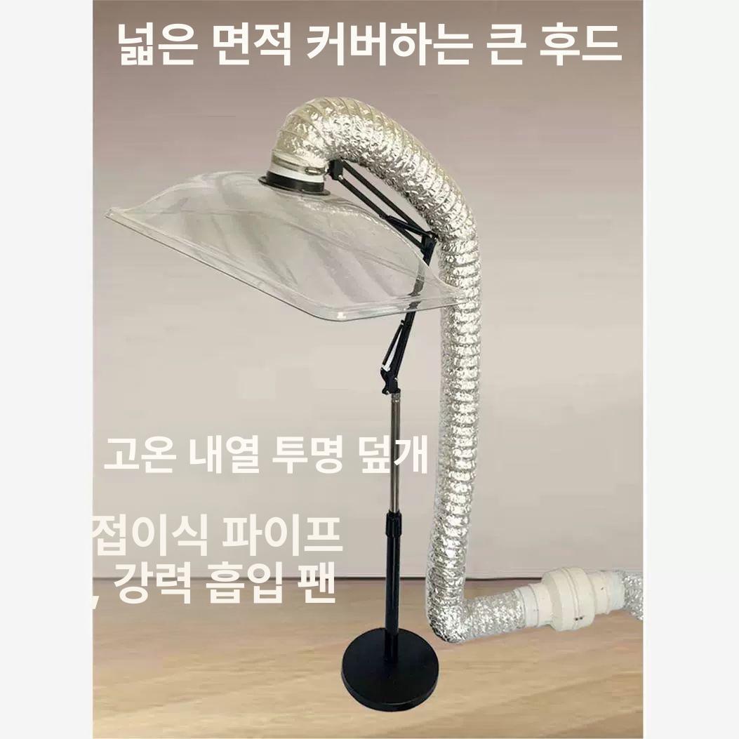 이동식 환기팬 강력한 가정용 욕실 주방 연기 송풍기 화장실 덕트팬 공기 스탠드형 - 상세 이미지 2