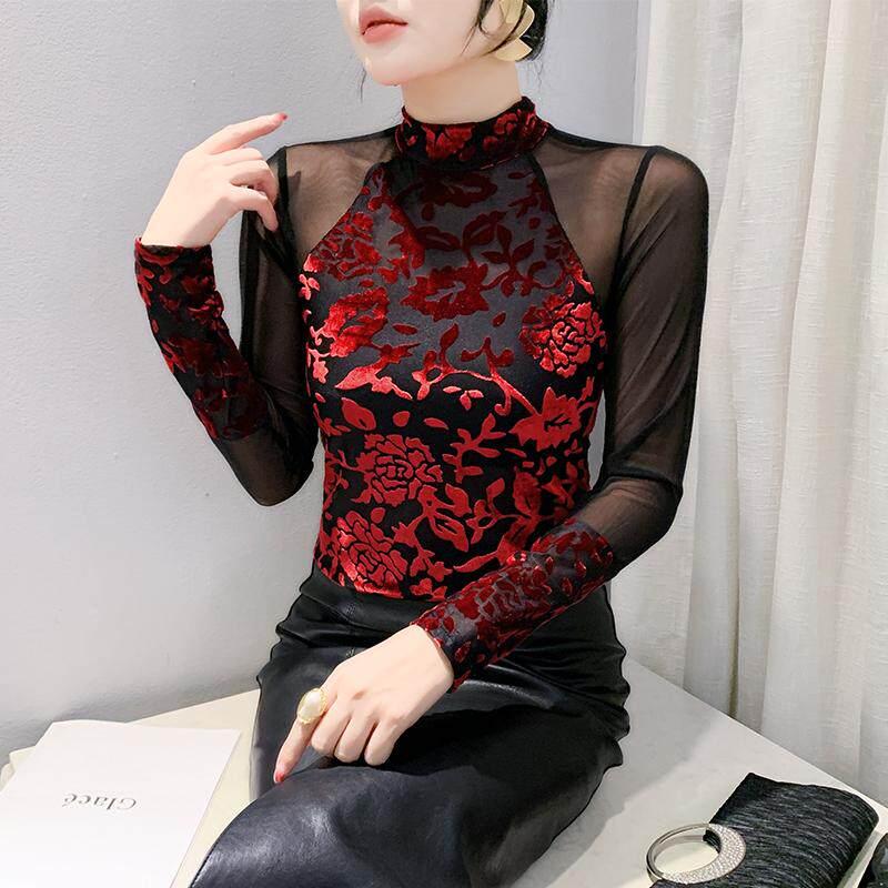 라틴댄스복 망사 반목티 차밍댄스 반목 댄스복 - 상세 이미지 2