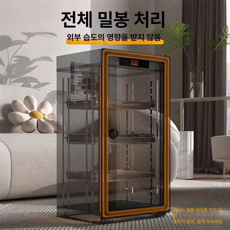 카메라 방습함 소형 제습함 쇼케이스 렌즈 상품 미니 제품 수납함 선반 보관 대형 - 상세 이미지 3