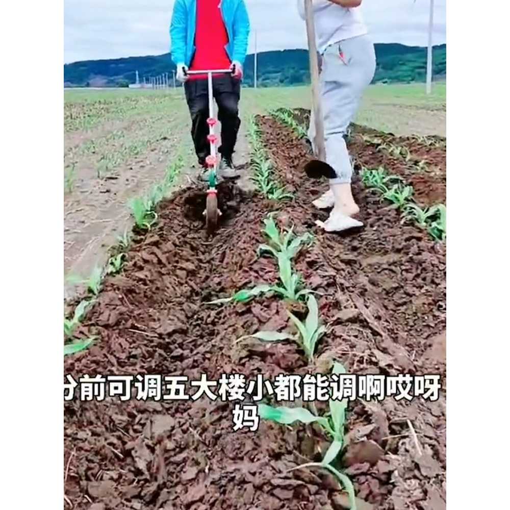 수동 쟁기 손쟁기 농사 밭갈이 용 하우스농자재 경작 밭 - 상세 이미지 4