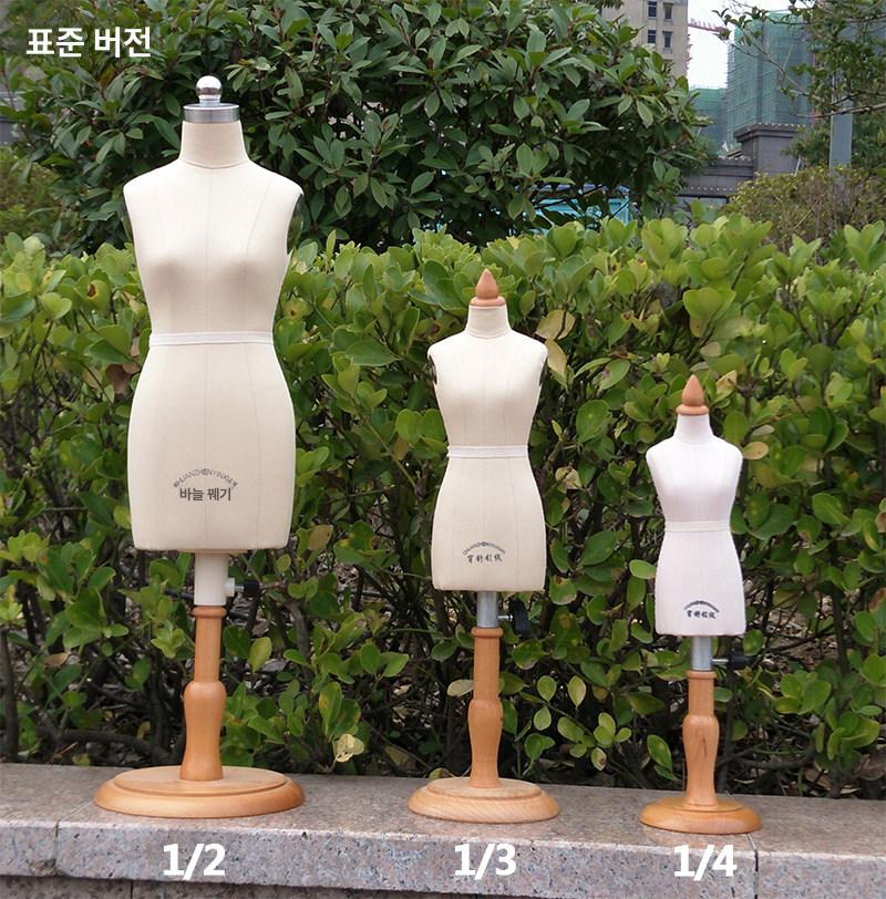 테이블 상반신마네킹 진열 선반 디스플레이 상체 토르소 의류매장 가봉 바디 더미 - 상세 이미지 4