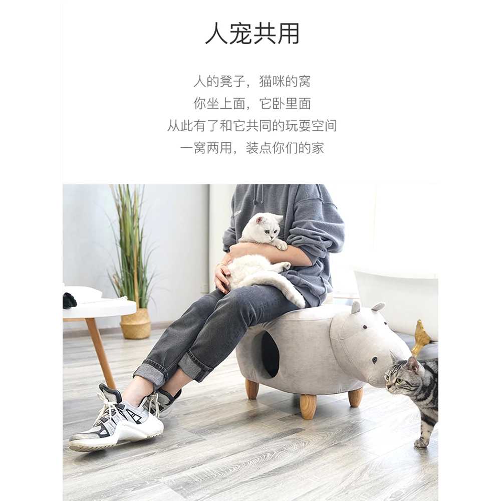 고양이 둥지 스툴 캣 하우스 용 원목 홈 반려묘 동물집 - 상세 이미지 3