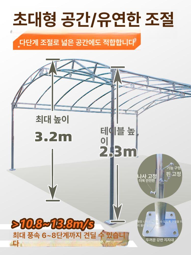야외 천막 텐트 대형 행사 자바라 투명천 차양막 방풍 임시 접이식캐노피 쉘터 - 상세 이미지 3