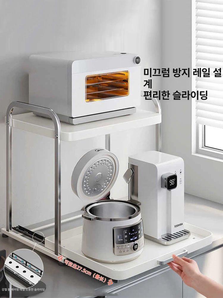다기능 전자레인지선반 렌지대 밥솥레일 슬라이딩 전기밥솥 에어프라이어 수납선반 - 상세 이미지 2
