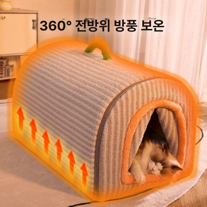 고양이 겨울집 강아지 둥지 중형견 겨울 텐트 도트 - 상세 이미지 2