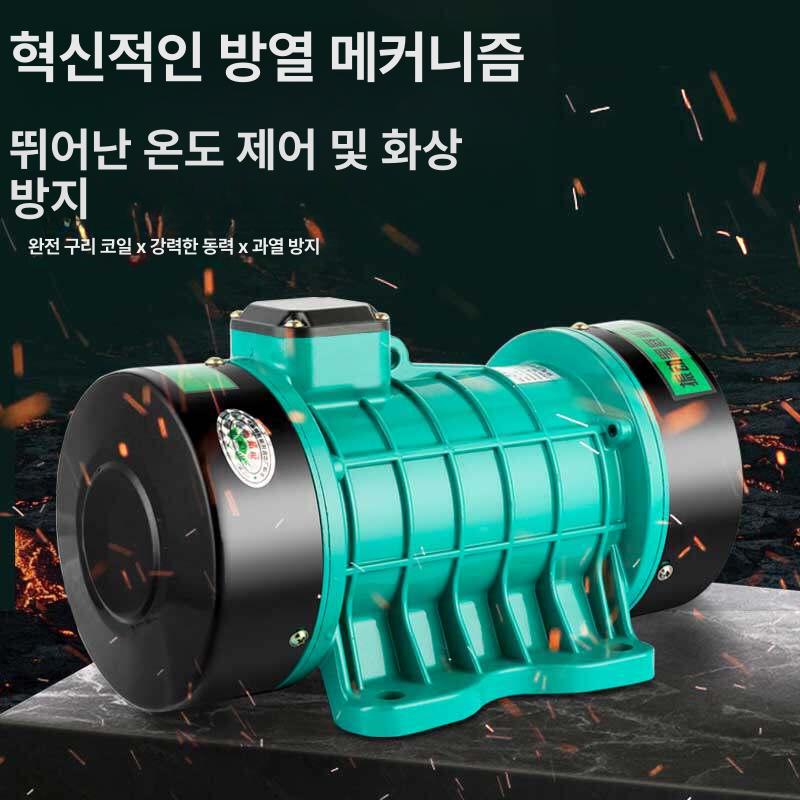콘크리트 진동기 선별기 구리 평탄 스크린 시멘트 - 상세 이미지 4