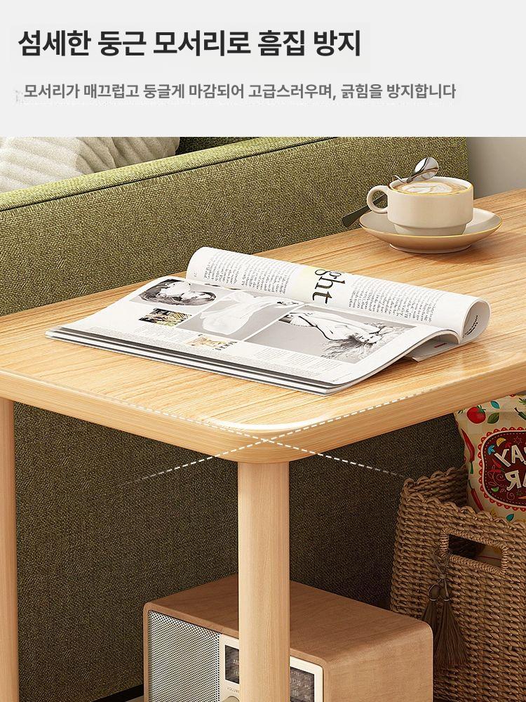 원목 커피테이블 빈티지 모던 원형 북유럽 사각 수납 스타일 거실용 심플한 - 상세 이미지 3