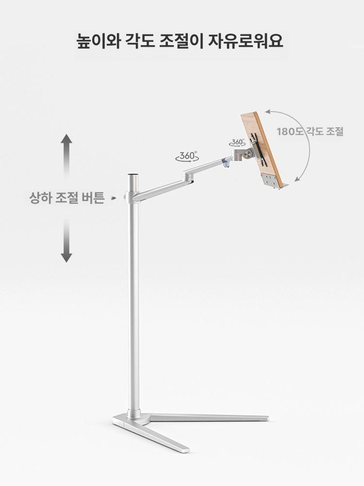 다용도 높이조절독서대 각도 책받침대 간이 다기능 좌식책상 접이식테이블 - 상세 이미지 4
