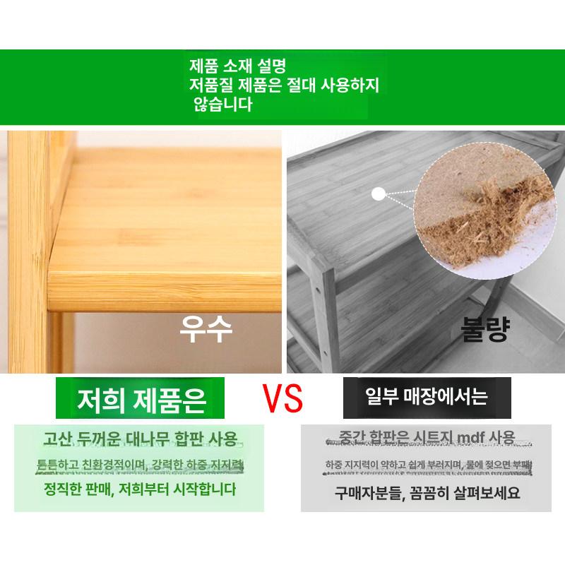 인테리어 북선반 북타워 우드 장식장 진열 북쉘프 디스플레이 모던 수납선반 카페장 - 상세 이미지 2