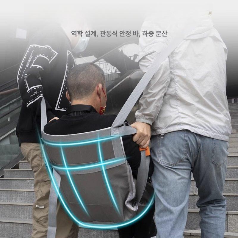 환자 이동보조기 노인 이동 보조 보행벨트 핸들 시프트 - 상세 이미지 2