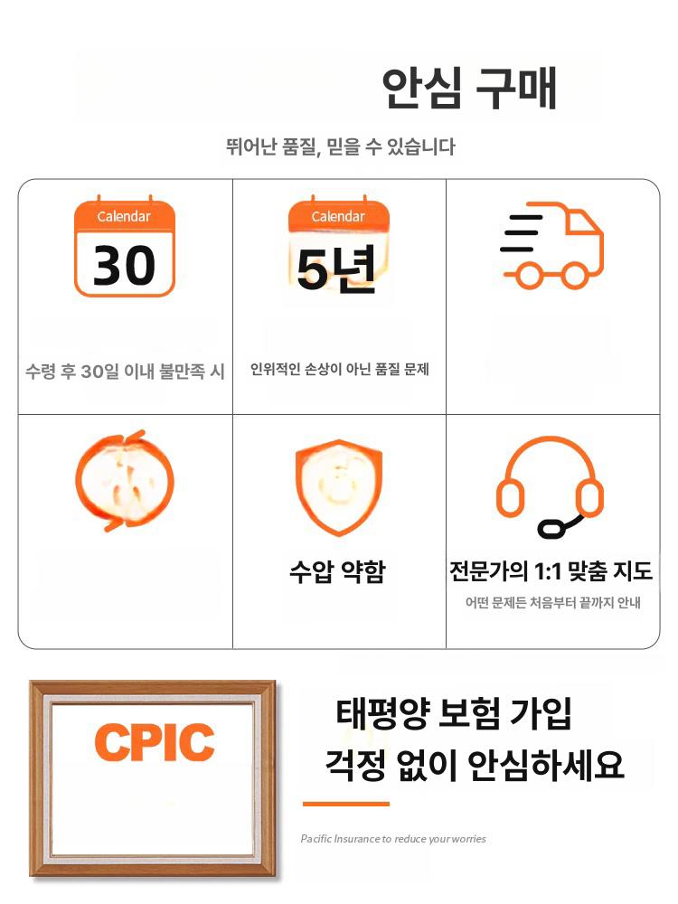 소형배수펌프 1마력 1인치 전기 0.5마력수중펌프 220v 가정용 양수기 이미지 6