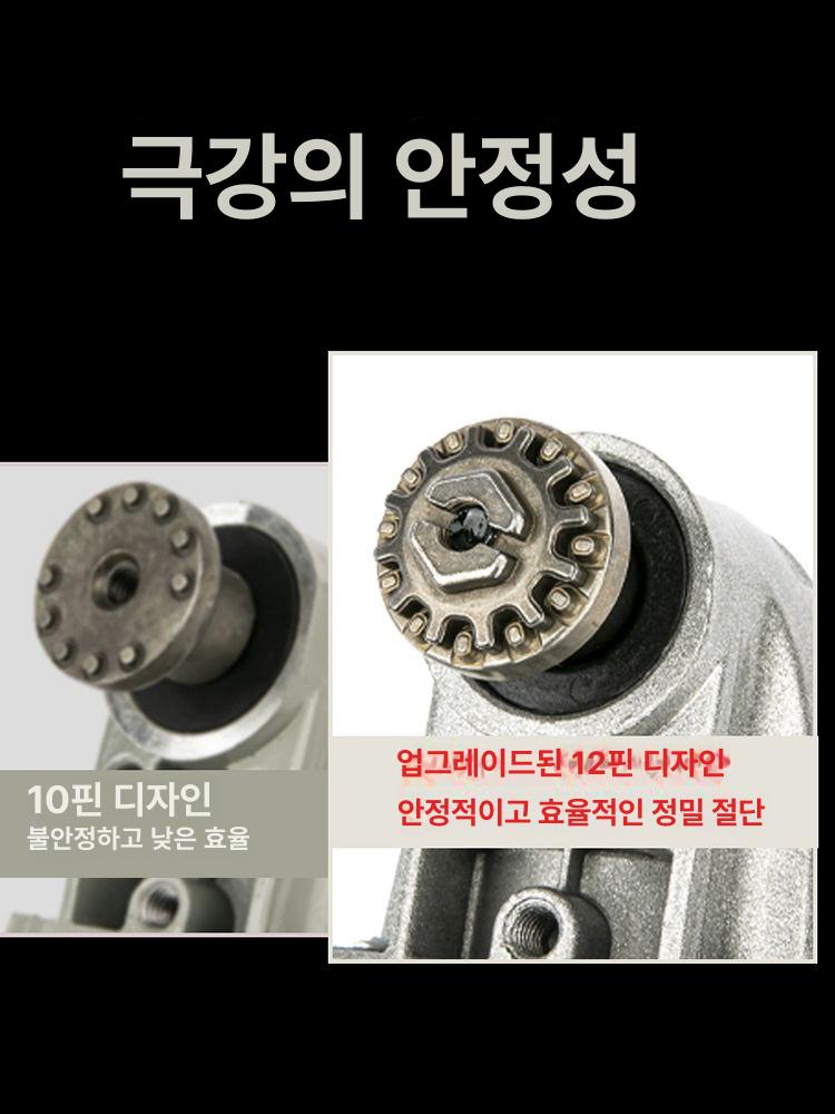 커터날 스크래퍼 세트 멀티 만능컷터날 전동 커팅 절단 액세서리 공구 범용 작업용 - 상세 이미지 3