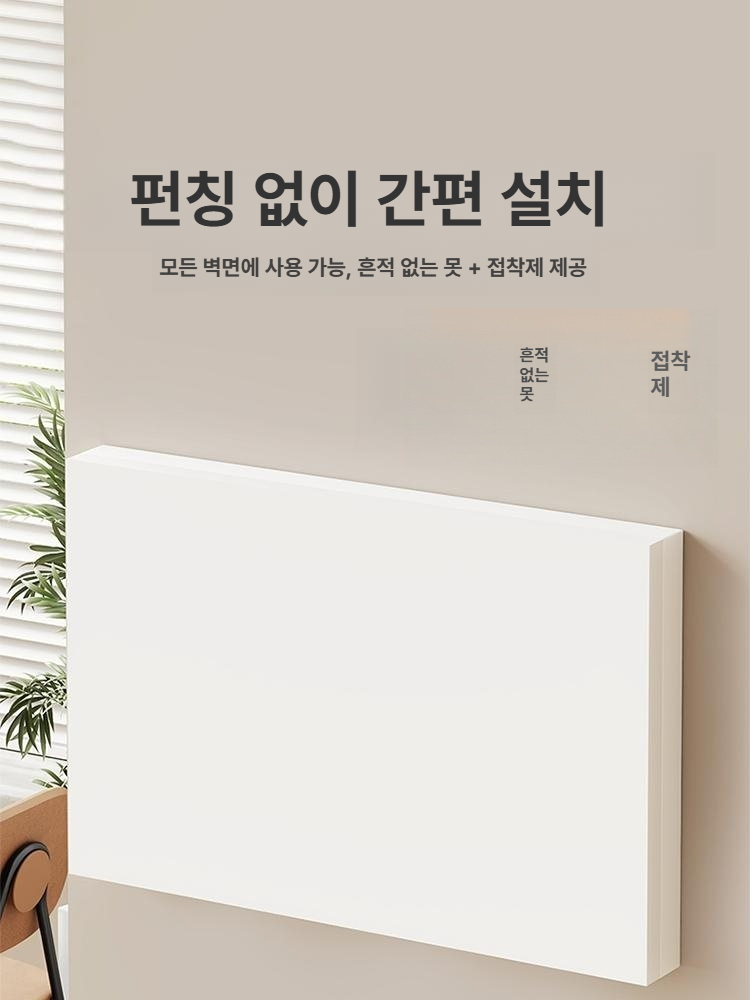 원목 커버 슬라이드 배전함 두꺼비집가리개 덮개 뚜껑 차단기 분전함 계량기함 개폐형 - 상세 이미지 4