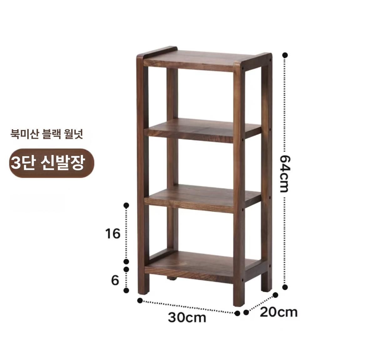 빈티지 벽선반 틈새 원목진열대 벽걸이 사무실 코너 거실장식장 정리선반 선반장 - 상세 이미지 4