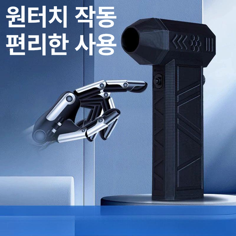 산업용 제트건 파워 소프트 듀티 가능한 조절 헤비 그립 고압 압력 타입 범용 다기능 - 상세 이미지 3