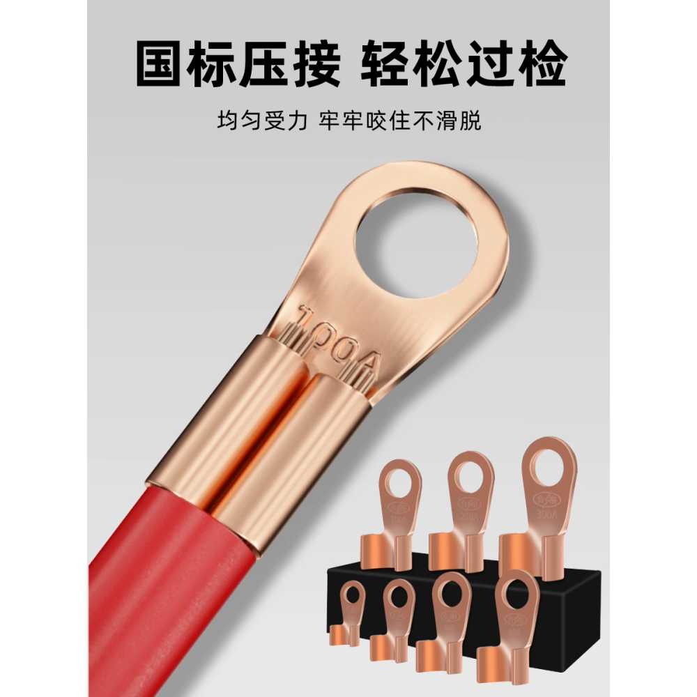 케이블 압착기 전동 펜치 압착 용 플라이어 단자펜치 - 상세 이미지 3
