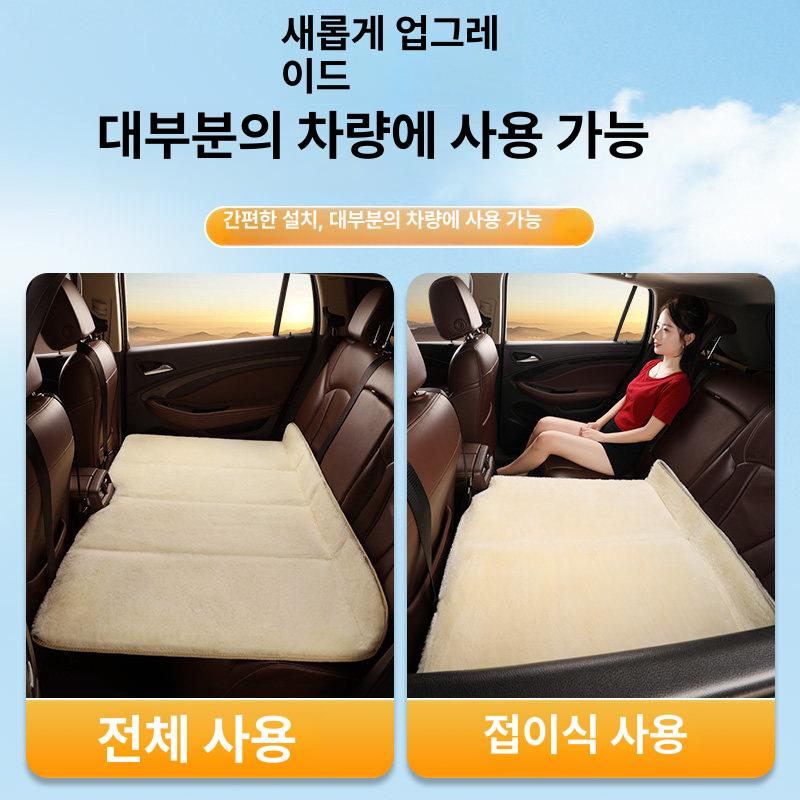 뒷자리 뒷좌석매트 애견용 접이식 강아지 차박 카시트 애완동물 반려견 카매트 펫시트 - 상세 이미지 5