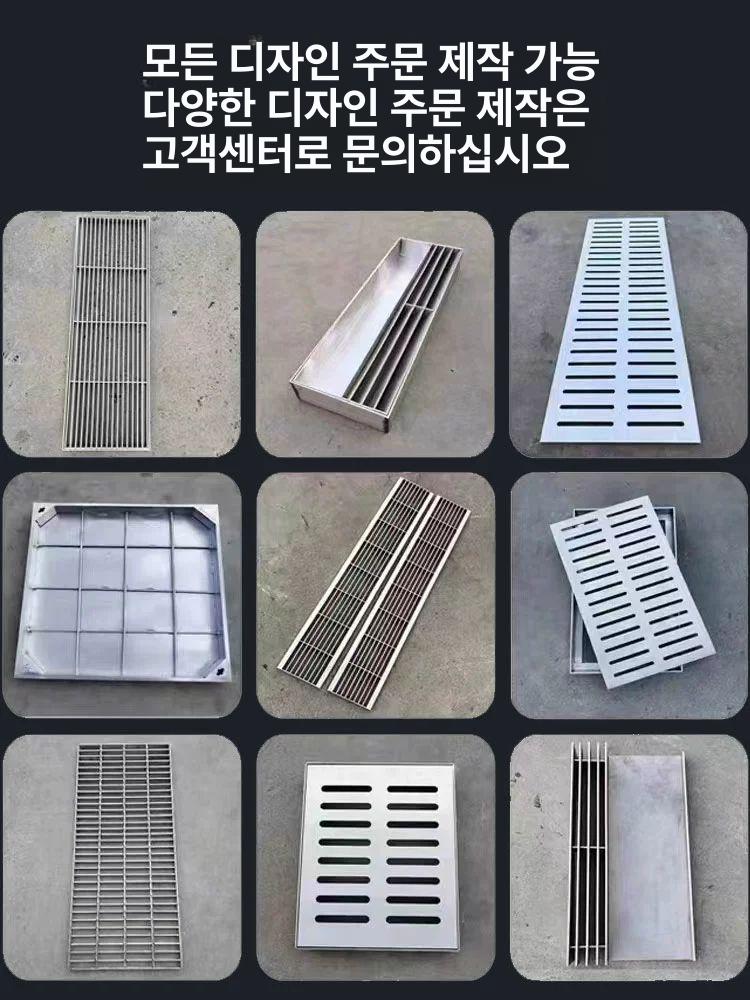 스텐 배수로덮개 스테인레스 오수 배수구 커버 하수도 사각맨홀뚜껑 매립식 사각덮개 - 상세 이미지 4