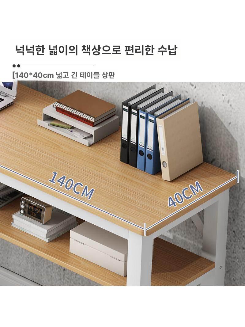 슬림 테이블 책상 소형 원룸 거실 공부방 다용도 간이 레트로 폭좁은 조립 서랍 긴 - 상세 이미지 5