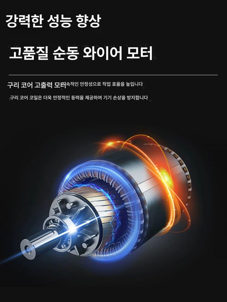 무선 연삭기 미니그라인더 충전그라인더 절단 속도 공구 전동그라인더 충전용그라인더 - 상세 이미지 4
