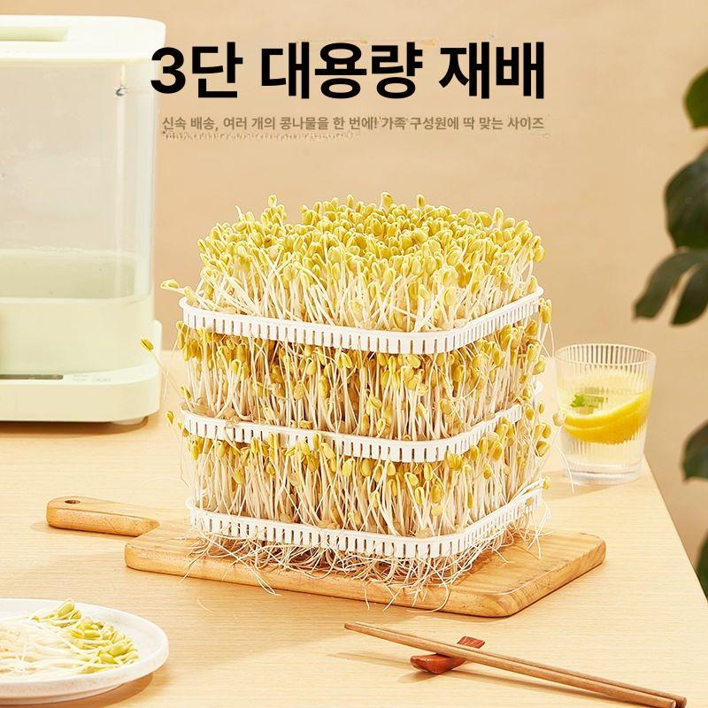 수경 콩나물재배기 콩나물시루 콩나물기계 새싹 발아기 자동급수 키트 더블레이어 이미지 6