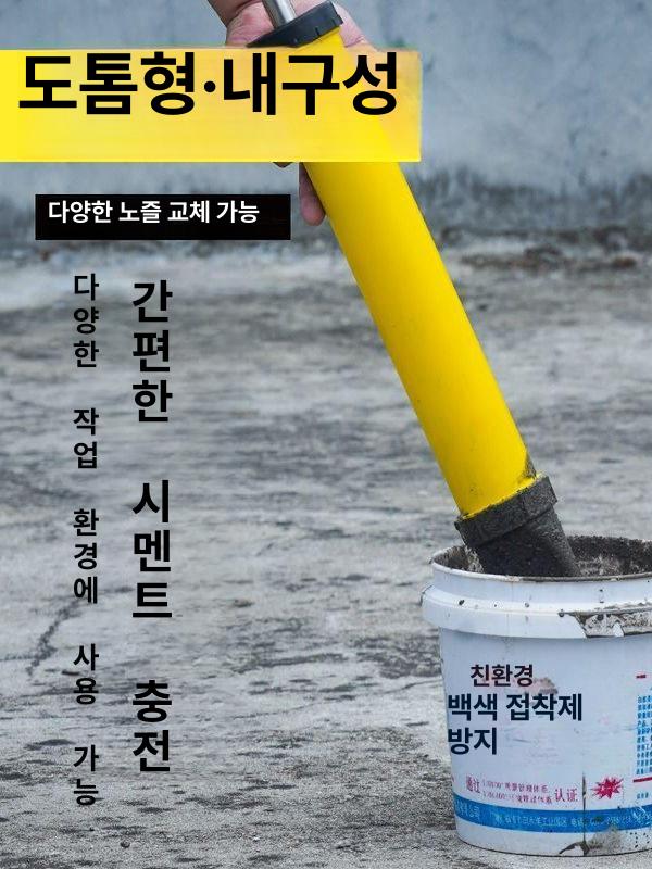사금장비 사금채취도구 패닝 접시 - 상세 이미지 5
