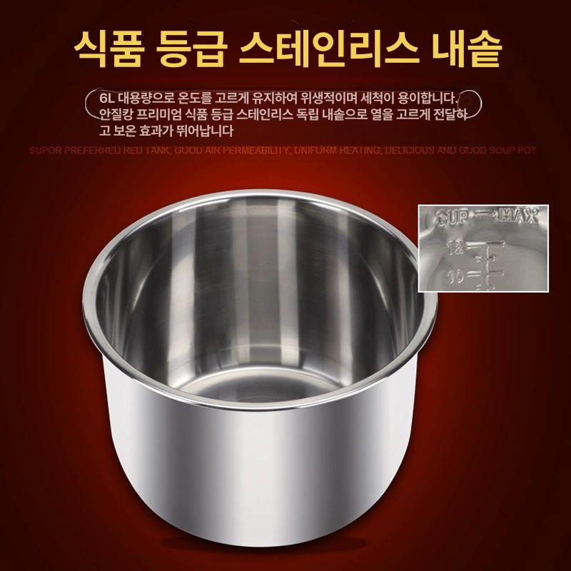 흑마늘 청국장발효기 메이커 다기능 요쿠르트 기계 가정용 요거트 청국장제조기 - 상세 이미지 4