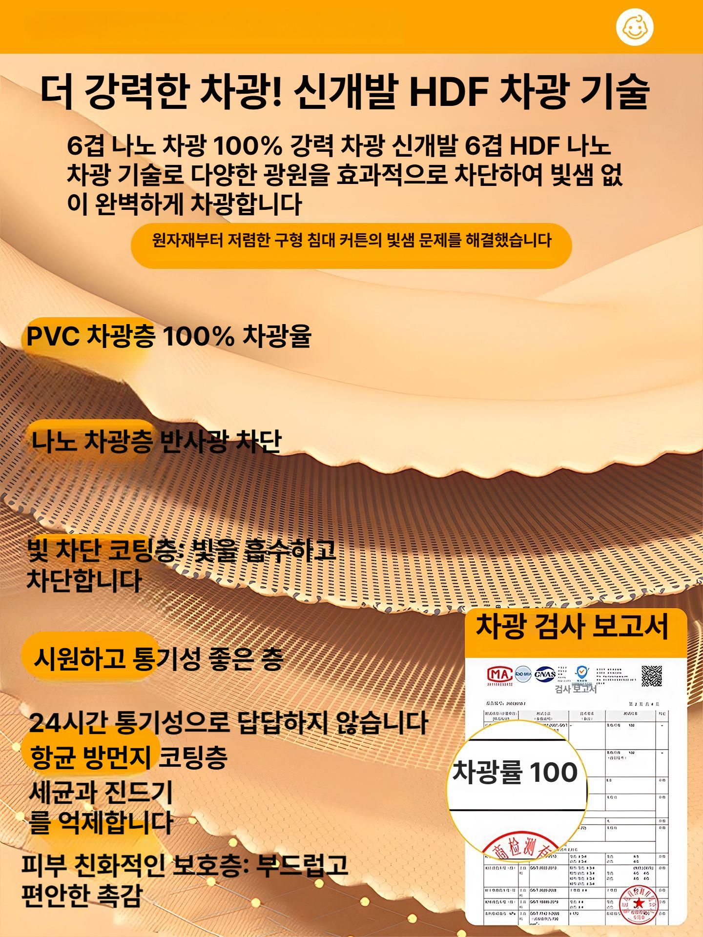 낮잠 수면텐트 숙면 차단 소음 외풍 원룸 수면집중 독서실 개인용방음텐트 빛 조용한 - 상세 이미지 3