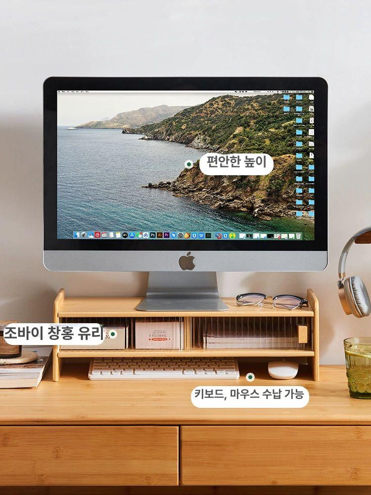 우드 스탠드 유리도어 2단 수납장 인테리어 선반 장식장 거치대 디스플레이 원룸 - 상세 이미지 2