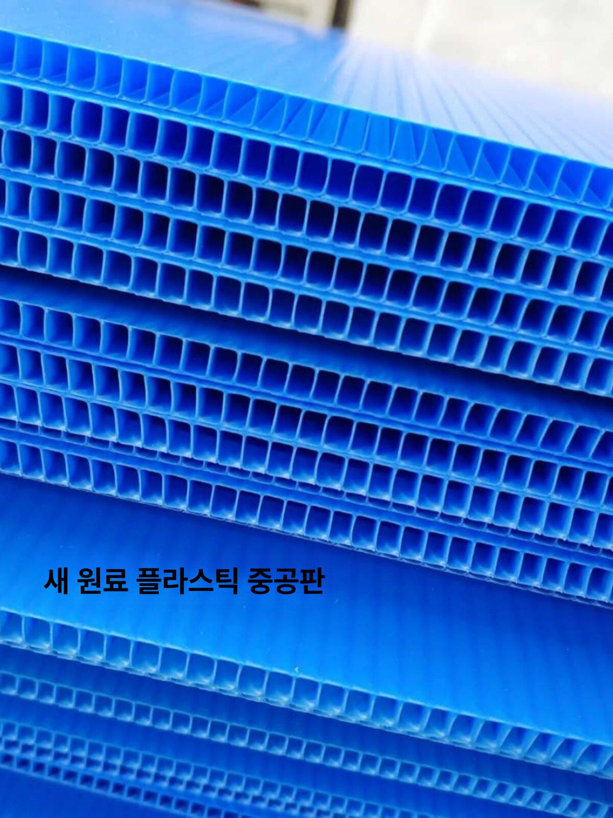 바닥 베니아 4mm 5mm 폴리베니아 단프라 보양재 - 상세 이미지 3