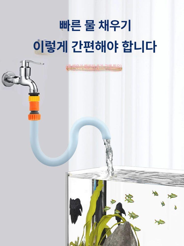 청소기 모래필터 물갈이 어항 전동사이펀 수조 모래 교환기 - 상세 이미지 5