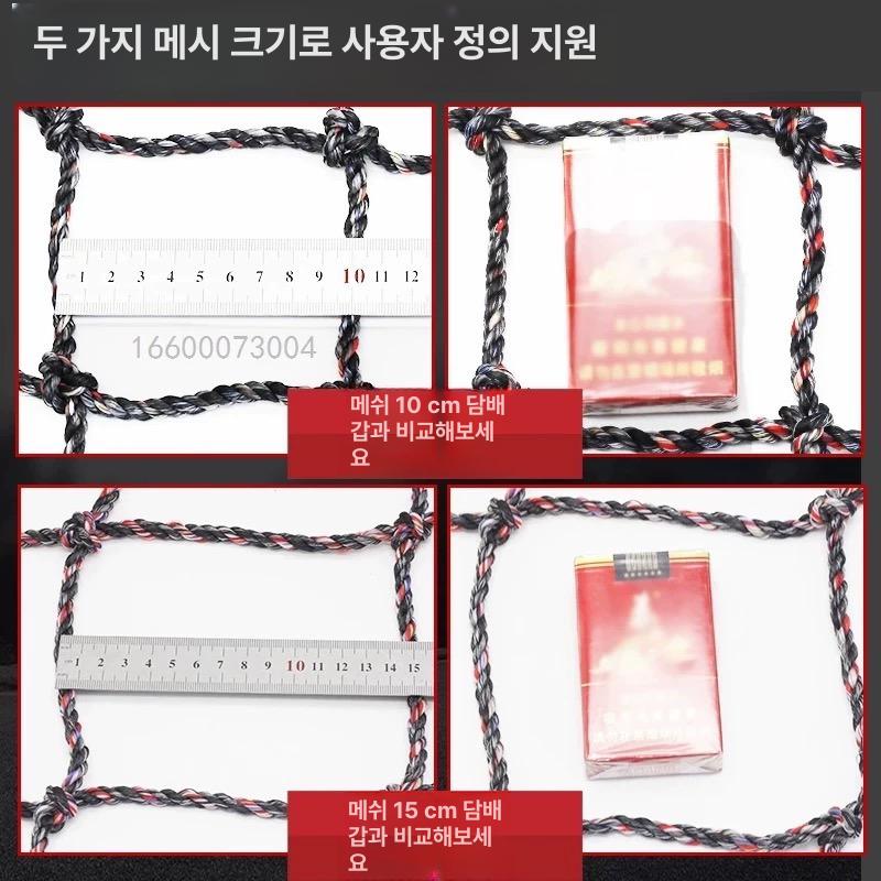 안전 그물망 보호 추락방지망 낙하물 발코니 현장 펜스 낙하방지망 - 상세 이미지 4
