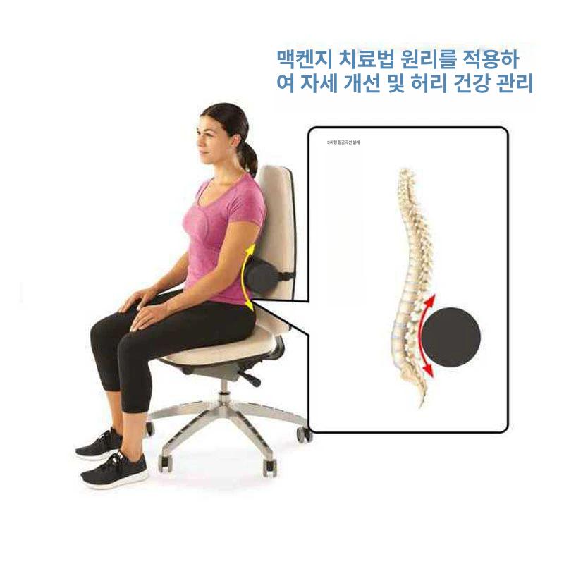사무실 허리받침 쿠션 등받이의자 원통형 거실 요추받침대 - 상세 이미지 3