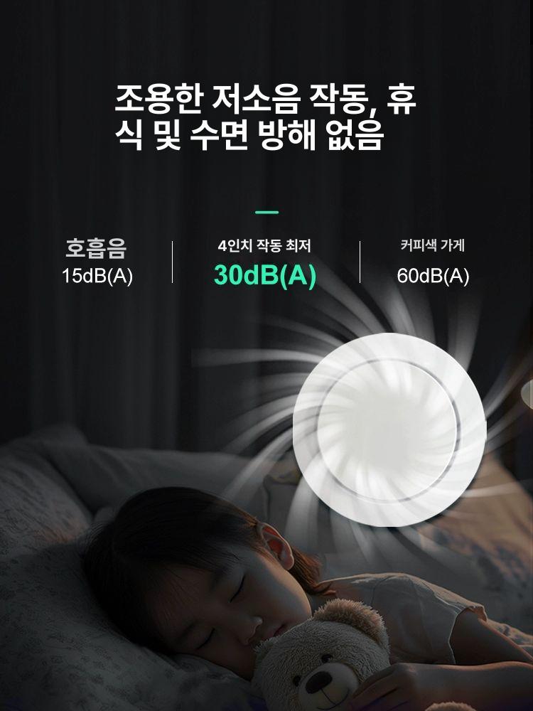 배기팬 원형환풍기 욕실 환기 주방용 배풍기 닥트 통풍 저소음팬 결로방지 - 상세 이미지 5