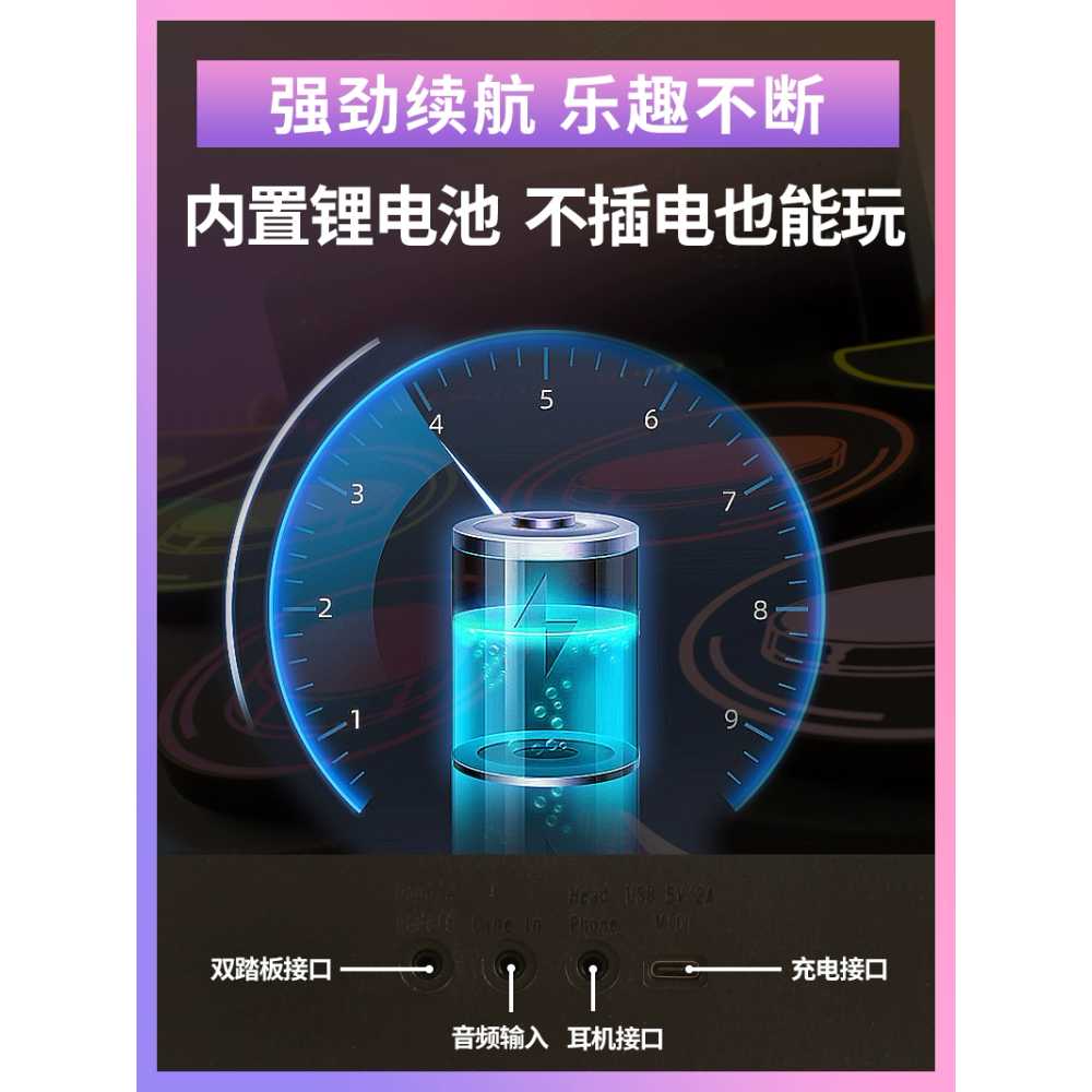 초보 전자드럼 스탠드 드럼세트 타악기 용 취미 휴대용 이미지 6