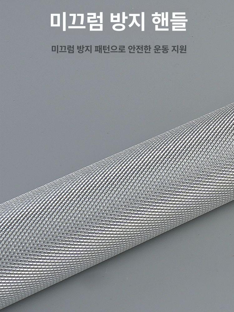 랫풀다운 그립 핸들 시티드 바 직선바 케이블 당기기 - 상세 이미지 5
