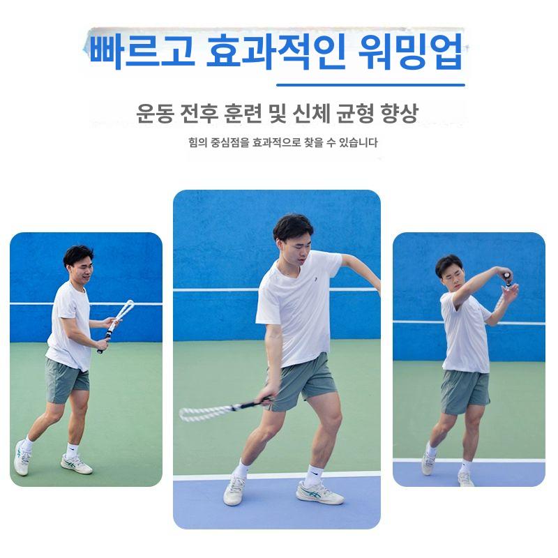 테니스 트레이너 리바운드 벽치기 보조기구 볼머신 초보자 서브 포구기 스윙연습기 - 상세 이미지 2
