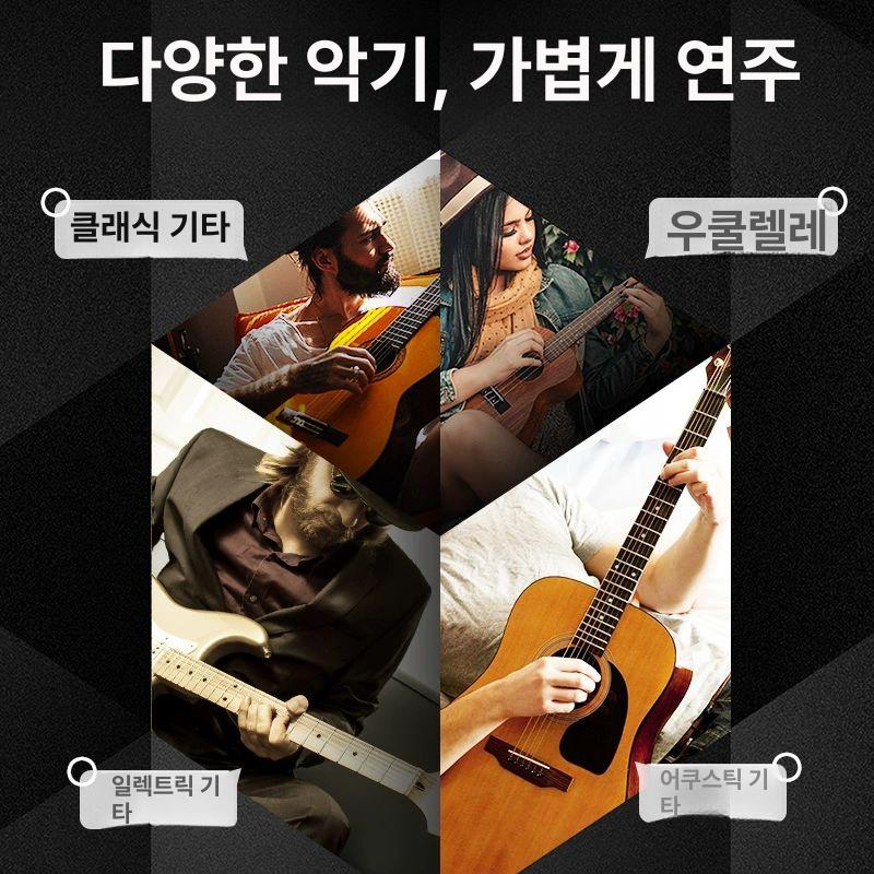 튜닝 튜너 클래식 우쿨렐레 기타조율기 디지털 어쿠스틱 일렉 자동조율기 전용 오토 - 상세 이미지 5