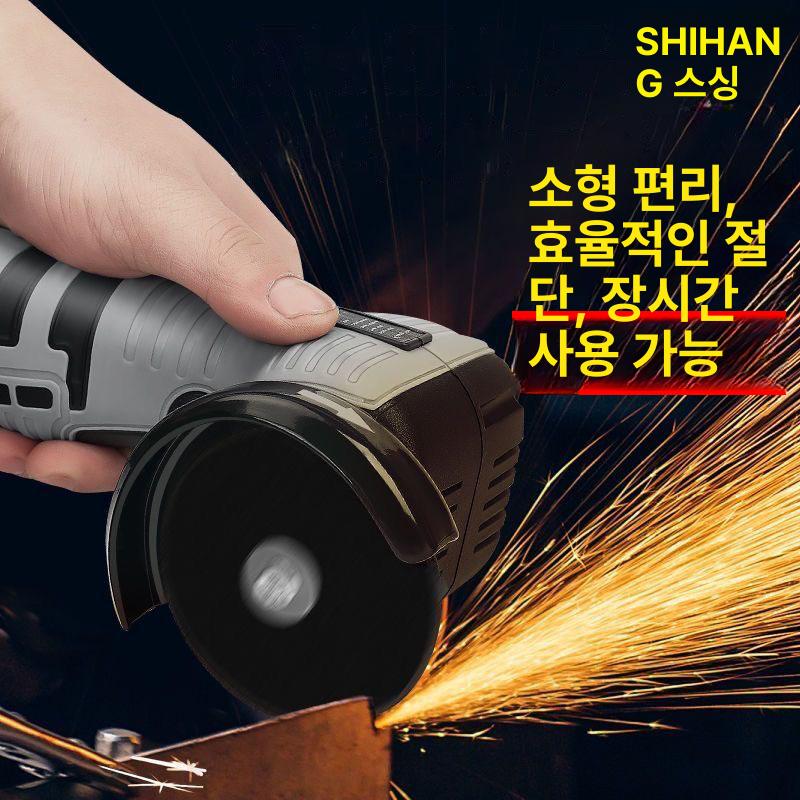 미니 무선그라인더 전기 가정용 절단 공구 사포 샌딩기 연삭 무선충전 - 상세 이미지 2