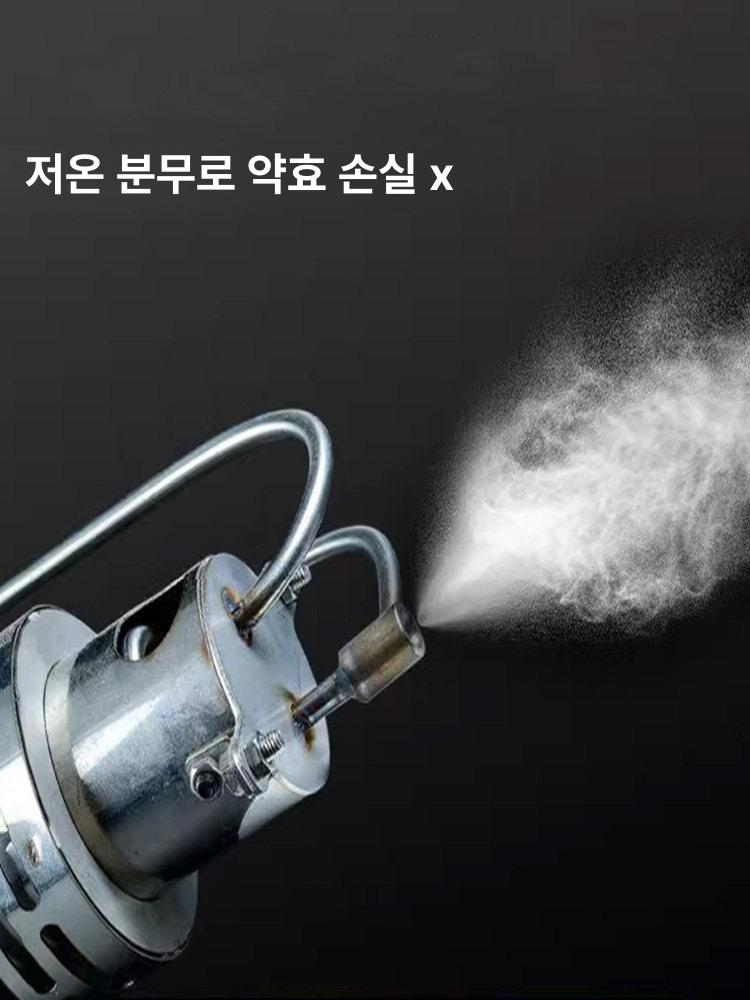농업용 배낭 냉무기 연무기 원예 살충 공장 방역 소독기 - 상세 이미지 3