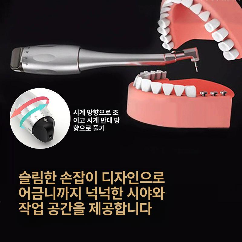 치과 토크렌치 키트 자동 소켓 도구 조절 양방향 너트 스크류 - 상세 이미지 2